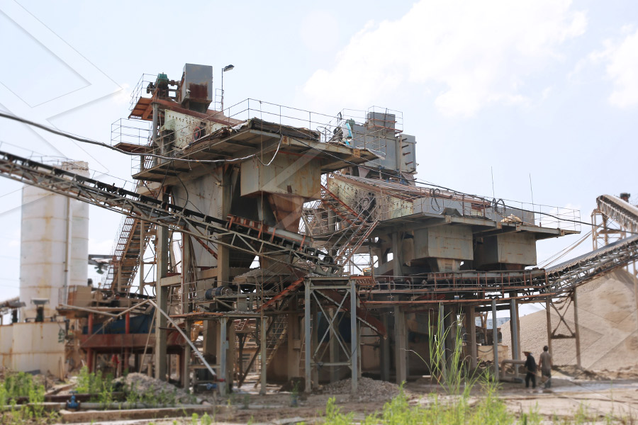 ударная дробилка для железной руды в южной африке  